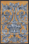 Панно HGD\В347\4x\15129 Площадь Испании 60*40*8 (уп\2комплекта), шт