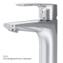 Смеситель Для раковины F90A02100 Gem