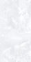 Керамогранит 600x1200 CORTE BIANCO Керамогранит 600x1200 CORTE BIANCO