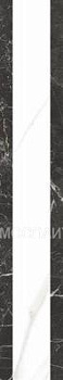 Бордюр Marmori Сан Лорен Черный Микс 10х60 (1уп/10шт), шт