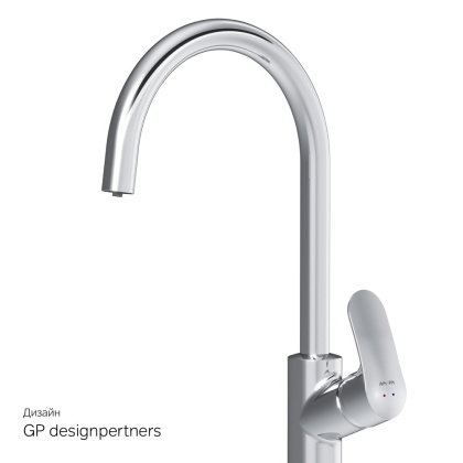 Смеситель Для кухни с каналом для питьевой воды, Хром F8007700 Like