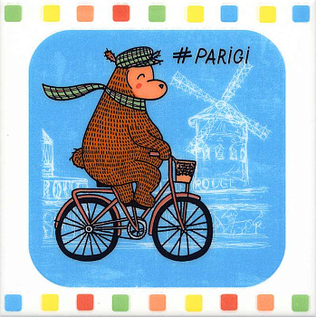 Декор Большое путешествие Велосипед NT/A241/5009 20*20 , шт Декор Большое путешествие Велосипед NT/A241/5009 20*20 , шт