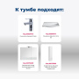 Тумба под раковину Aquanet Верона 90 белый (напольная 1 ящик 2 дверцы) Тумба под раковину Aquanet Верона 90 белый (напольная 1 ящик 2 дверцы)
