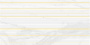 Декор VT\D88\34021 Olimpus Race белый 25*50, шт