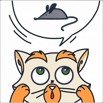 Декор NT\A132\5009 Кошки - мышки Мышка  20*20*6,9 (уп/30 шт.), шт Декор NT\A132\5009 Кошки - мышки Мышка  20*20*6,9 (уп/30 шт.), шт