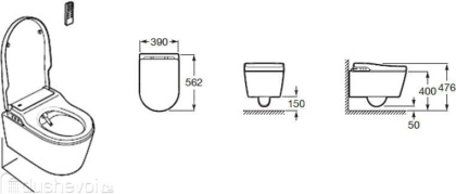 Унитаз подвесной Roca Inspira In-Wash 803060001 Унитаз подвесной Roca Inspira In-Wash 803060001