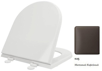 Крышка-сиденье для унитаза Bocchi Speciale XL A0320-025 кофейное, шт Крышка-сиденье для унитаза Bocchi Speciale XL A0320-025 кофейное, шт