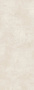 Керамогранит SG070100R6 Сити бежевый 119,5х320x6 (1шт/3,824м2), м2