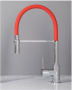 Смеситель для кухни Aquanet FF6215 красный