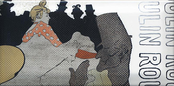 Декор DD\A13\19040 Бланше  9,9*20*9.2 (уп\34 шт.), шт Декор DD\A13\19040 Бланше  9,9*20*9.2 (уп\34 шт.), шт