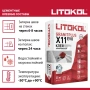 Клей плиточный X11 L0509770002 Litokol Evo granitplus (1уп/25кг) класс С1 TE