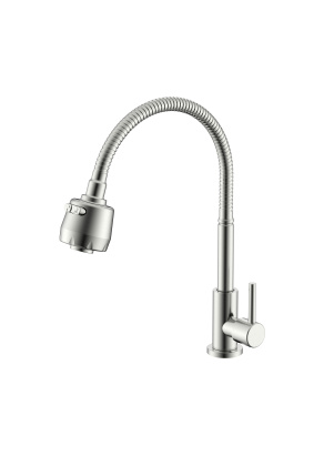 Смеситель Splenka для кухни моно S249.482.05