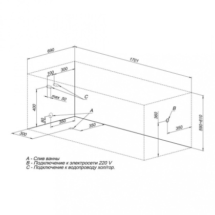 Акриловая ванна Aquanet West NEW 170x70